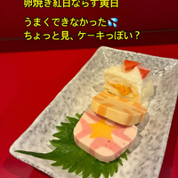 画像307
