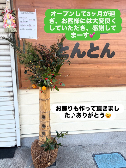 画像312