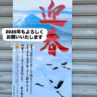 画像313