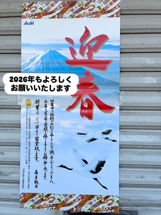 画像313