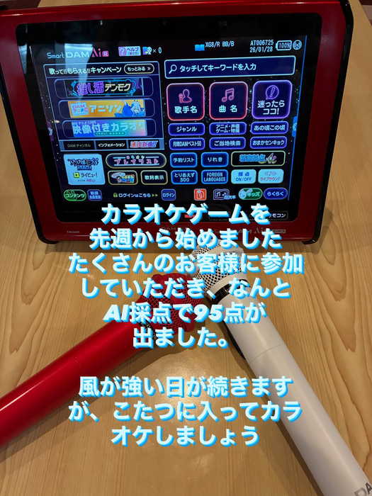 画像317