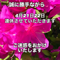 画像340