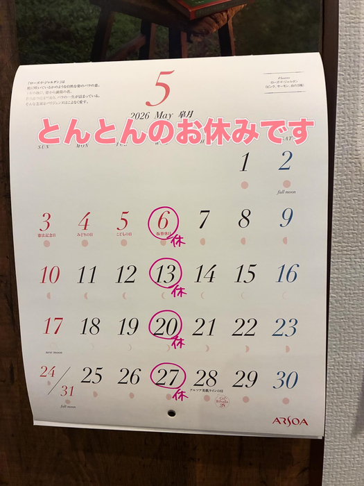 画像343