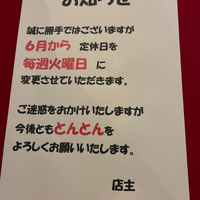 画像345