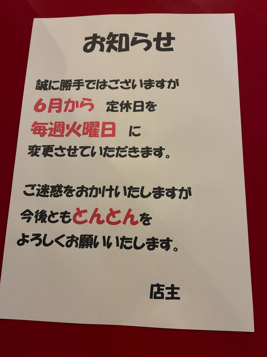 画像345