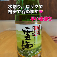 画像347