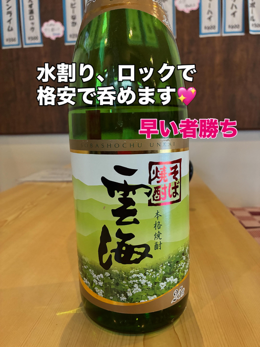 画像347