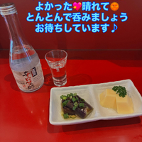 画像353