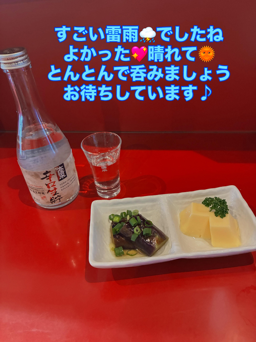 画像353