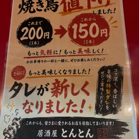 画像356