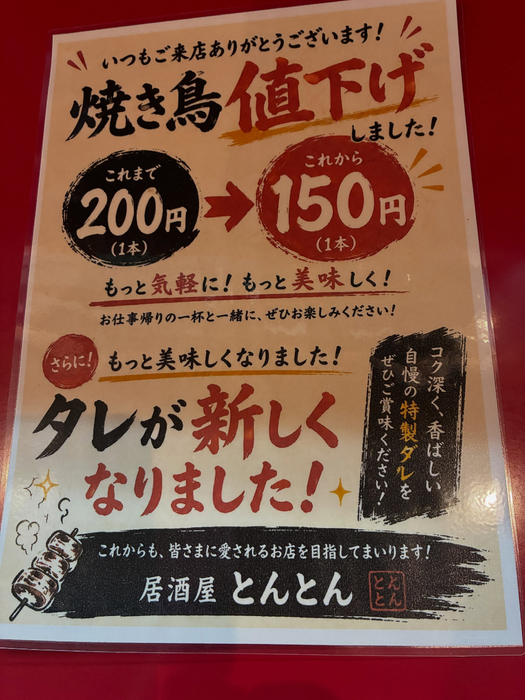 画像356