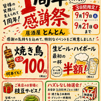 画像358