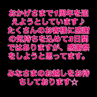 画像359