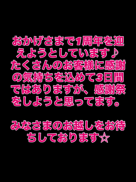 画像359