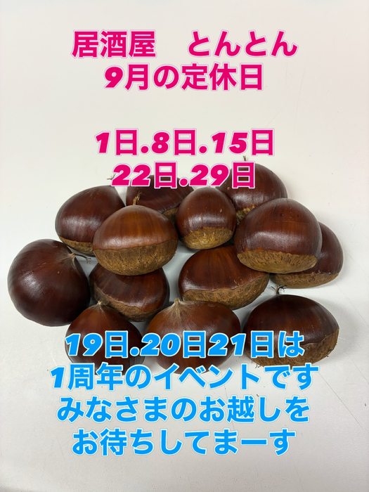 画像366