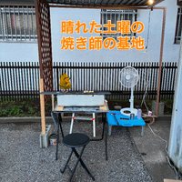 画像368