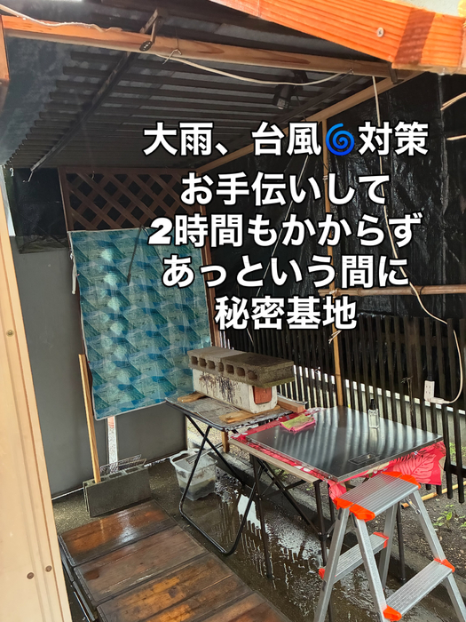 画像369