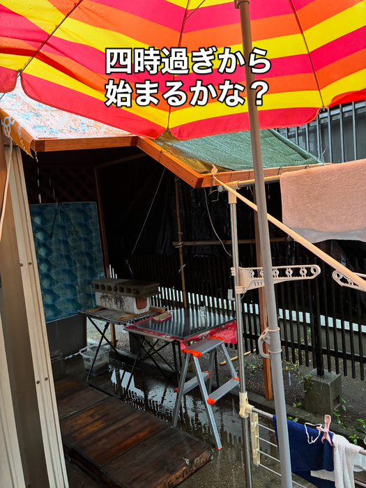 画像370