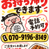画像380