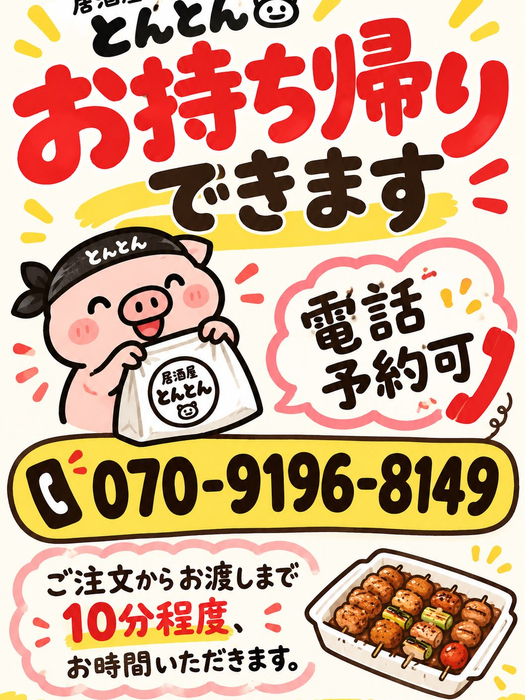 画像380