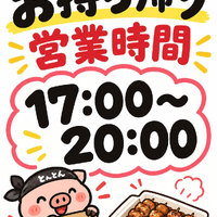画像381