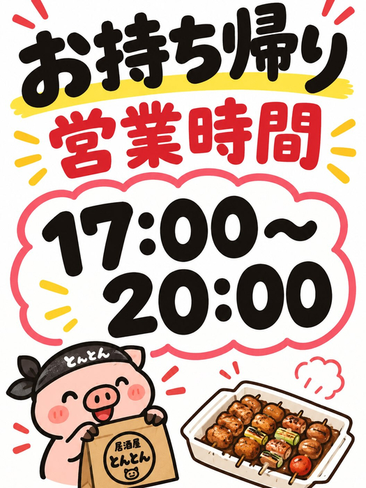 画像381